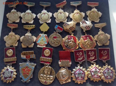 Знаки по Фиксу 25 руб, ДОСААФ, туристы и др - image