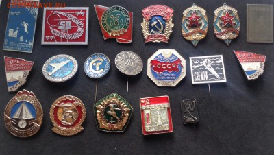 Знаки по фиксу 50 руб, разное - image