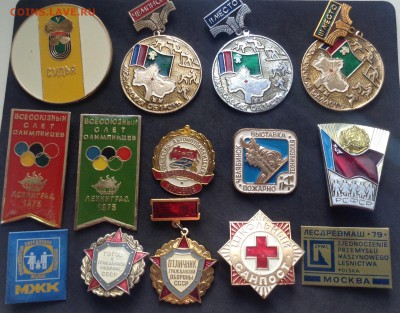 Знаки по фиксу 50 руб, разное - image