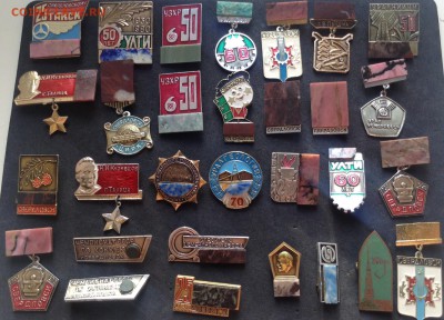 Знаки по фиксу 50 руб, разное - image