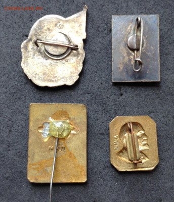 Ленин 4 знака тяжелые, до 14.05.17г - image