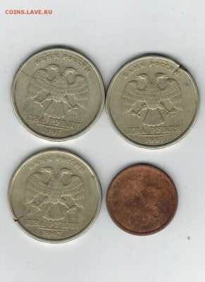 1р, 2р, 10к трещины до 13.05.17 - тр2