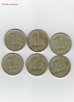 1р, 2р, 10к трещины до 13.05.17 - тр1