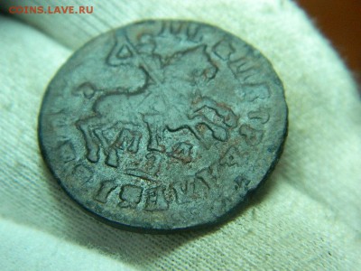 копейка 1716г мдз до 13.05 в 22 20 - DSCN9910[1].JPG