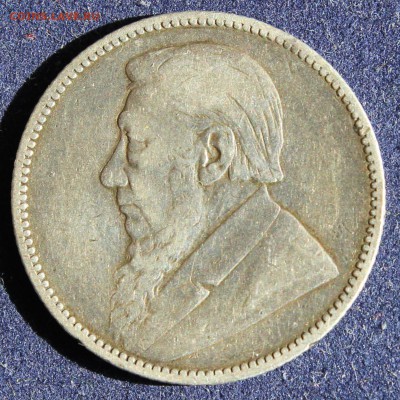 С 1 РУБ. Z. AFRIK.REP. 1 shilling 1895г.ПАУЛЬ КРЮГЕР до 14.5 - IMG_6328.JPG