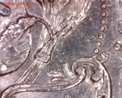 На оценку - 1 рубль-1922 года - Cap