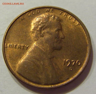 1 цент 1970 D США 12.05.17 22:00 МСК - CIMG1273.JPG