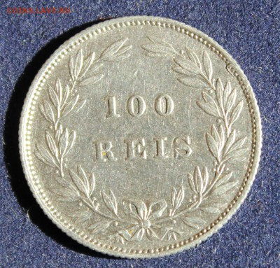 С 1 РУБ. ПОРТУГАЛИЯ 100 рейс 1889г. В КОЛЛЕКЦИЮ!  до 14.05. - IMG_6320.JPG