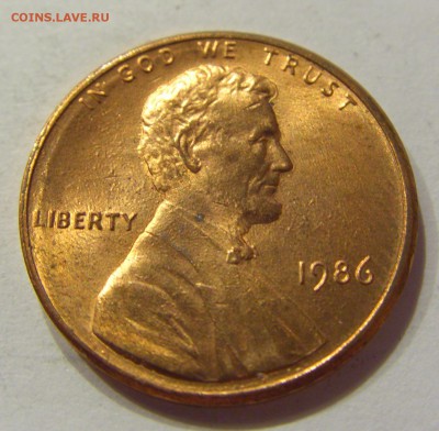 1 цент 1986 США 12.05.17 22:00 МСК - CIMG1297.JPG