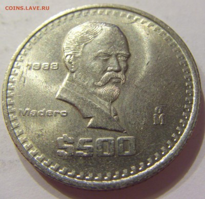 500 песо 1988 Мексика 12.05.17 22:00 МСК - CIMG1303.JPG