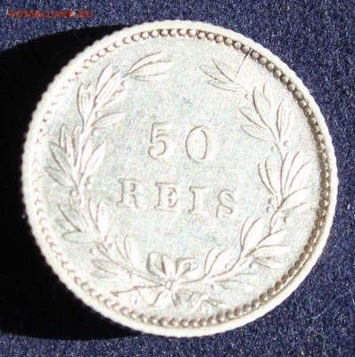 С 1 РУБ. ПОРТУГАЛИЯ 50 рейс 1889г. В КОЛЛЕКЦИЮ!  до 14.05. - IMG_6318.JPG