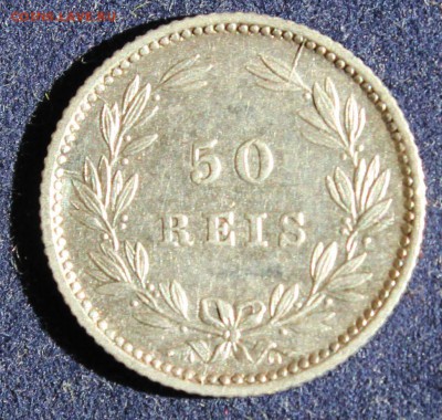 С 1 РУБ. ПОРТУГАЛИЯ 50 рейс 1889г. В КОЛЛЕКЦИЮ!  до 14.05. - IMG_6316.JPG