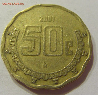 50 сентаво 2001 Мексика 12.05.17 22:00 МСК - CIMG1335.JPG