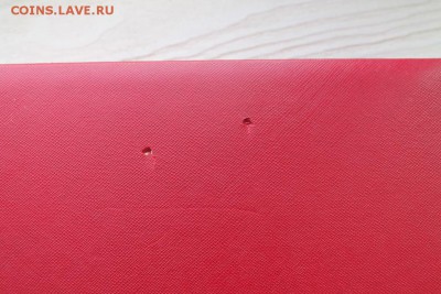 Альбом (коллекционер) Период Николай 2до 10.05 - IMG_2473.JPG