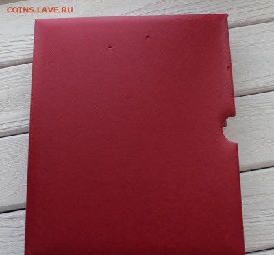 Альбом (коллекционер) Период Николай 2до 10.05 - IMG_2472.JPG