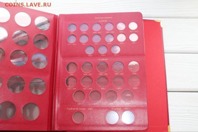 Альбом (коллекционер) Период Николай 2до 10.05 - IMG_2471.JPG
