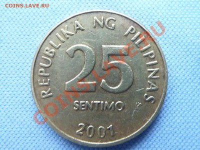 Филиппины- 25сентимо 2001 г. до 19.02.11 в 20-00 - MEMO0017.JPG