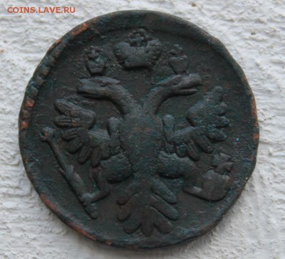 Денга 1737 до 10.05 - IMG_2482.JPG
