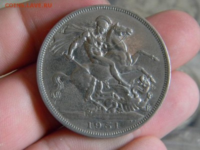Крона 1951 UK - DSCN0110.JPG