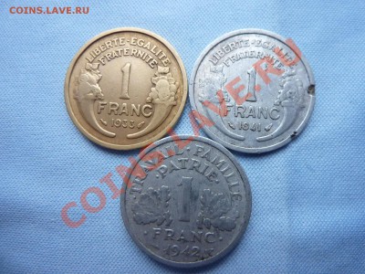 ФРАНЦИЯ-1фр-1933г.,1фр-1941г., 1фр-1942г. до 19.02.11 в 22 - MEMO0022.JPG