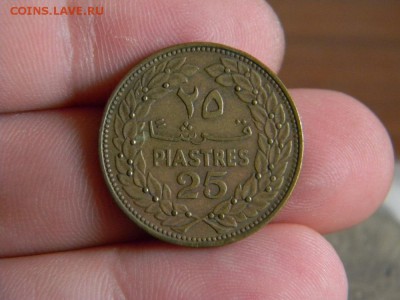 25 пиастров Ливан 1969г - DSCN0096.JPG