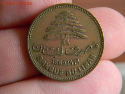 25 пиастров Ливан 1969г - DSCN0097.JPG
