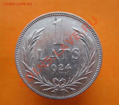 Латвия 1 Лат 1924г. (Ag) до 16.02.11г. в 21-00 по МСК - 4s