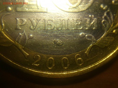 БИМ по фиксу -- БОЛЬШОЙ ВЫБОР с фото -- UNC●aU●Редкие●браки - DSC_0171.JPG