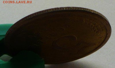5 копеек 1969 г., до 11.05.17 г., в 22.10 мск - P1050493 копия