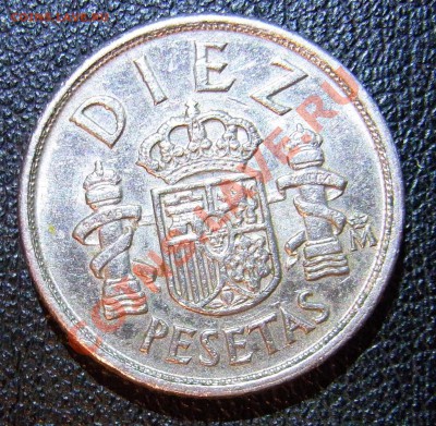 ОПРЕДЕЛИТЕ И ОЦЕНИТЕ PESETAS - 2