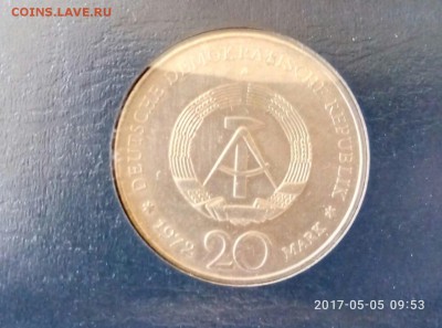 ГДР. 100 лет со дня рождения Генриха Манна - Манн2