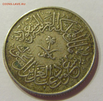 1 гирш 1958 Саудовская Аравия 12.05.17 22:00 МСК - CIMG1493.JPG