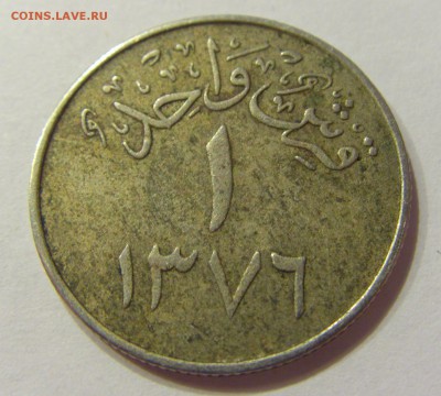 1 гирш 1958 Саудовская Аравия 12.05.17 22:00 МСК - CIMG1490.JPG