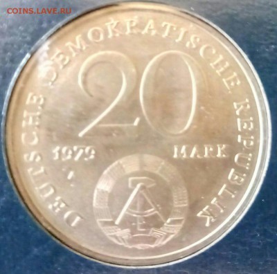30 лет образования ГДР - 30 летГЛР