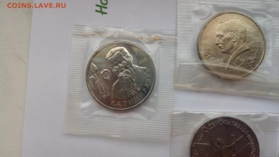 Молодая Россия АЦ  7 шт.до 14.05.17 до 22:00мск с 200!!!!! - P70508-154904