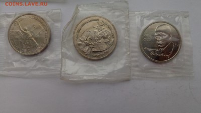 Молодая Россия АЦ  7 шт.до 14.05.17 до 22:00мск с 200!!!!! - P70508-154850