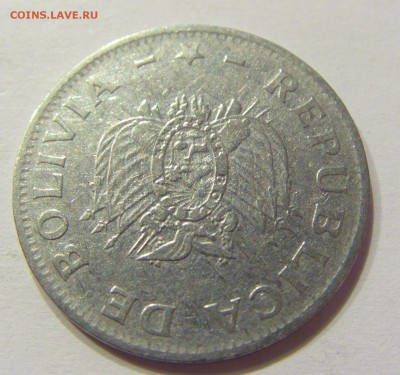 50 сентаво 1995 Боливия 12.05.17 22:00 МСК - CIMG0944.JPG