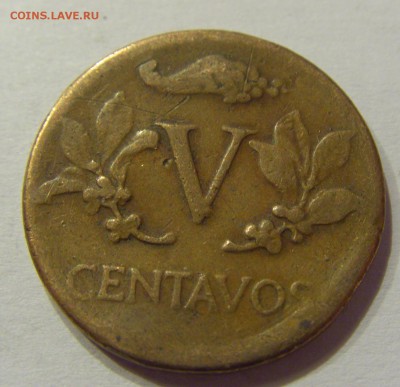 5 сентаво 1959 Колумбия 12.05.17 22:00 МСК - CIMG1034.JPG