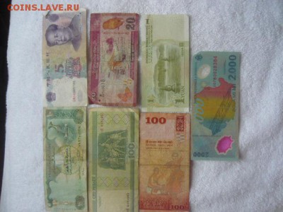 Боны мира разные. До 14.05.2017 - P1040413.JPG