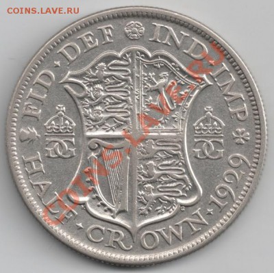 2 кроны 1929 Англия до 22-00 18.02 - сканирование0040