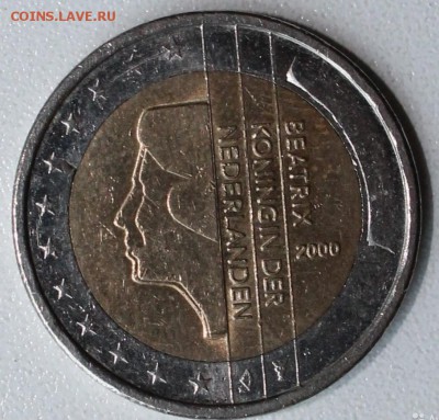 2 евро Нидерланды - 1756659820