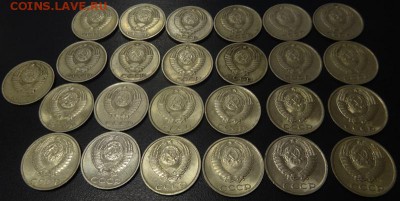 10 коп СССР 60-91гг 25шт до 11.05.17 - 13
