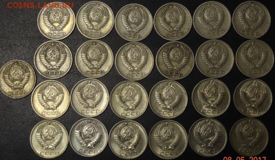 10 коп СССР 60-91гг 25шт до 11.05.17 - 14
