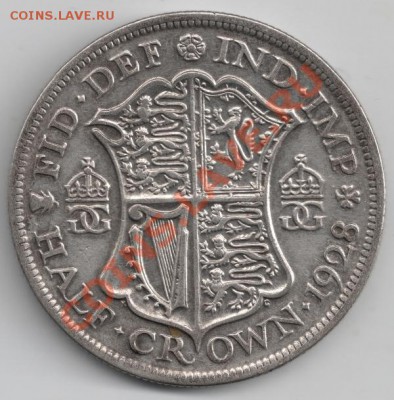 2 кроны 1928 Англия до 22-00 18.02 - сканирование0039