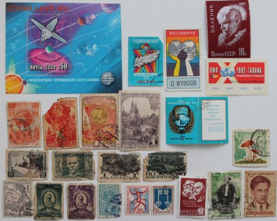 МАРКИ почты СССР и других стран - IMG_7982.JPG