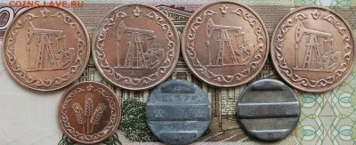 Жетоны ТАТАРСТАНА - IMG_7997.JPG