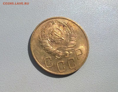 5 копеек 1938 года - WP_20170425_13_56_31_Pro