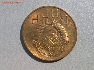 5 копеек 1938 года - WP_20170425_13_56_17_Pro
