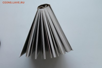 Валюты Мира. Атлас - IMG_8085.JPG
