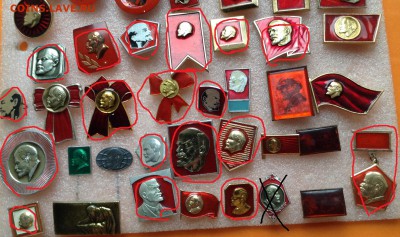 Знаки по фиксу 15 руб, транспорт, Ленин, детское - 2